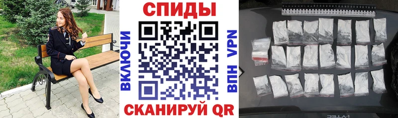 АМФЕТАМИН 98%  где продают   Лабытнанги 