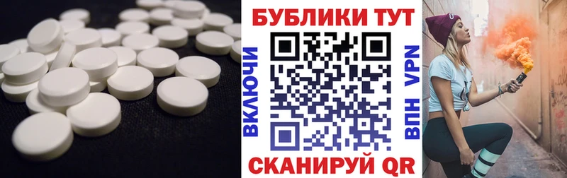 Экстази TESLA  MEGA ONION  сайты даркнета телеграм  магазин продажи   Лабытнанги 