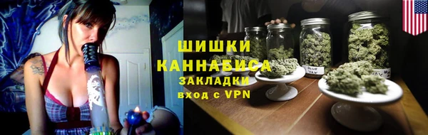 кокаин колумбия Пролетарск