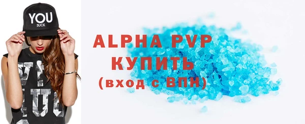 тгк Приозерск