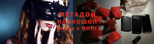 герыч Алексеевка