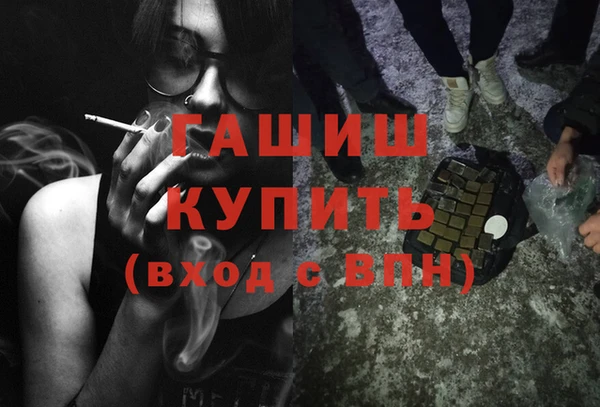 дживик Алзамай