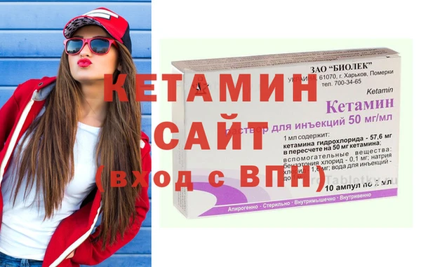 дживик Алзамай