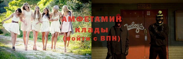 дживик Алзамай