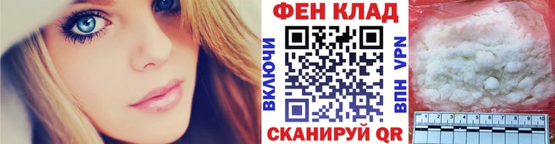 Метамфетамин Декстрометамфетамин 99.9%  дарнет шоп  omg как войти  Лабытнанги 